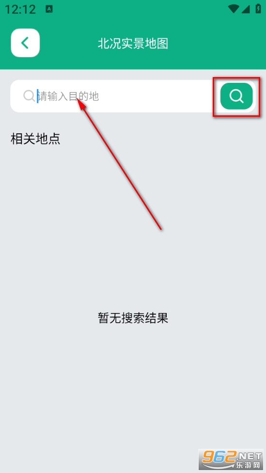 ����ʵ����ͼ�ֻ���