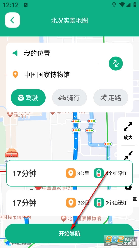 ����ʵ����ͼ�ֻ���