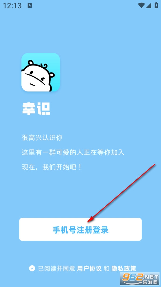 ��ʶ���°�