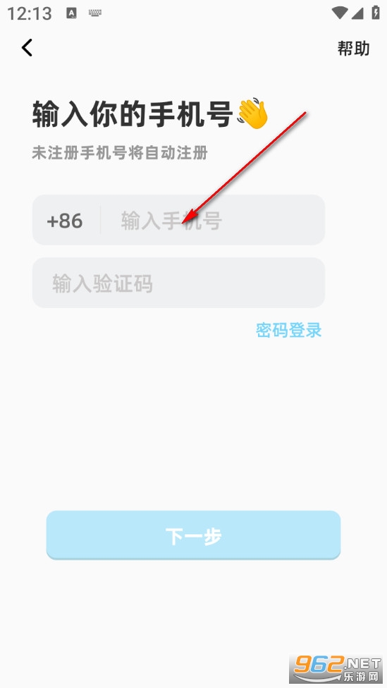 ��ʶ���°�