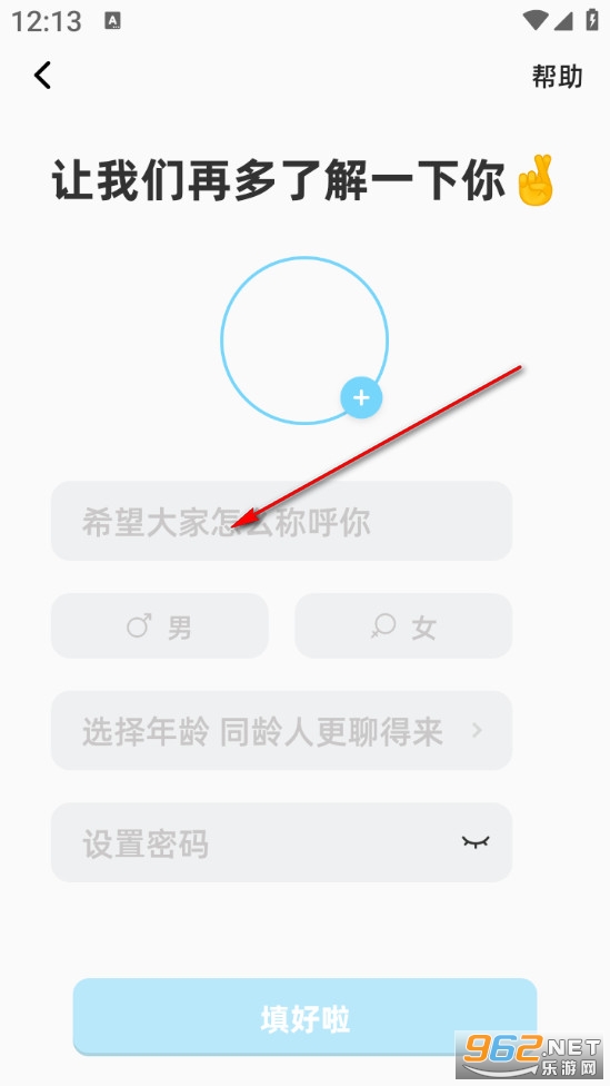 ��ʶ���°�