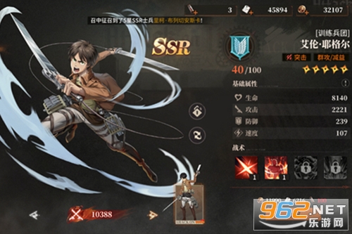 ��ʿ��������