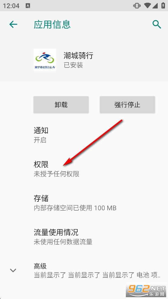 ��������app