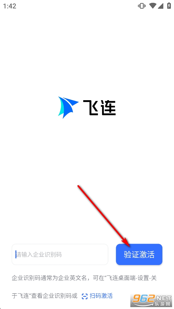 ����app���°汾