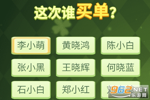 ���˶���ٷ�����