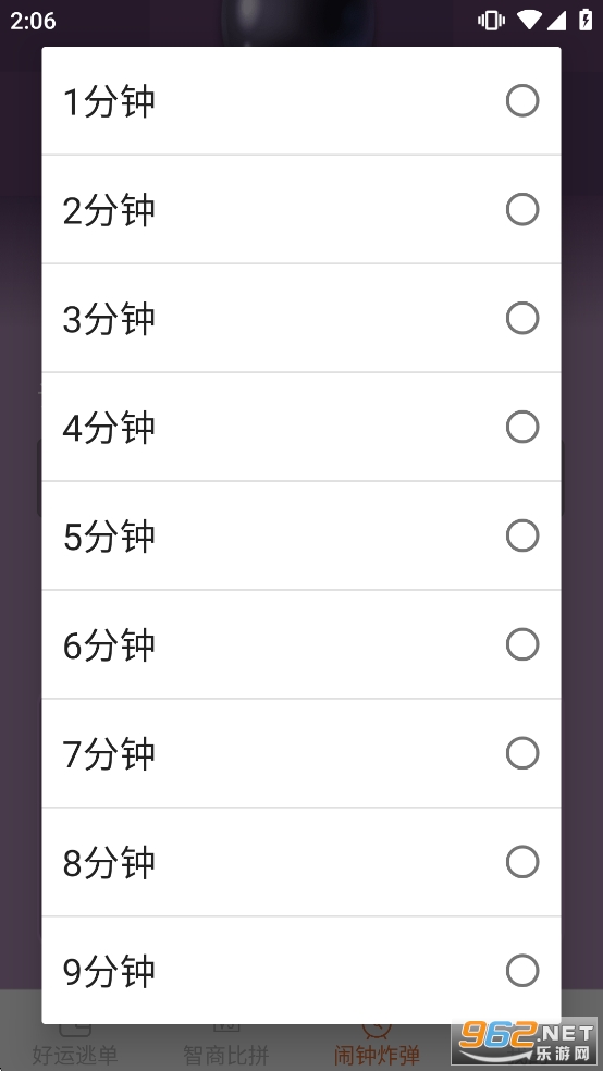 ���˶���ٷ�����