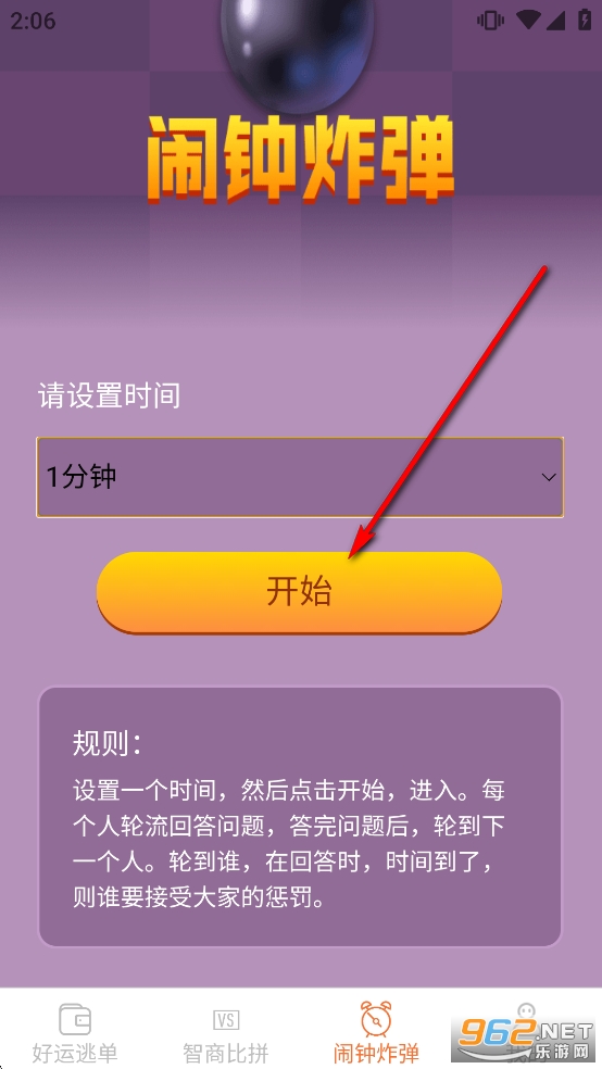 ���˶���ٷ�����