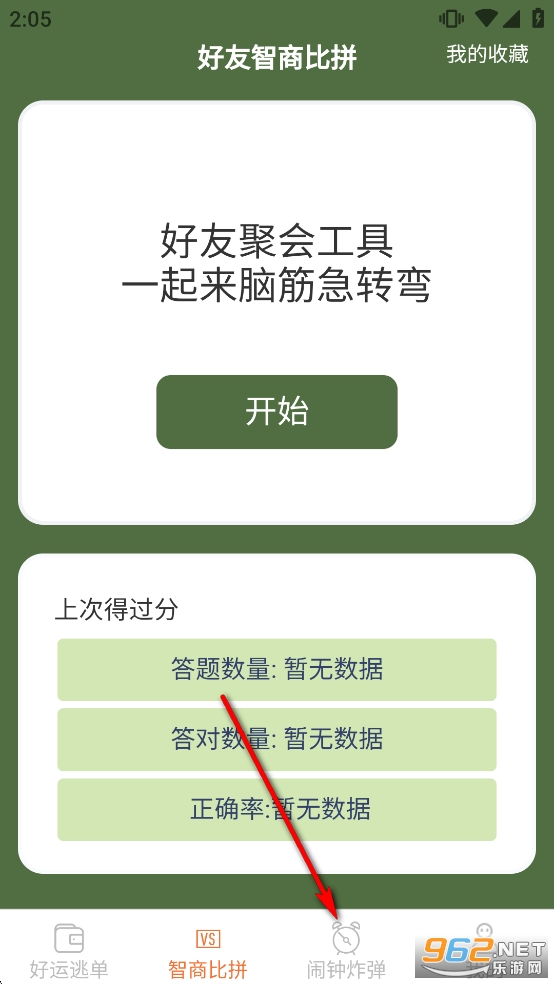 ���˶���ٷ�����