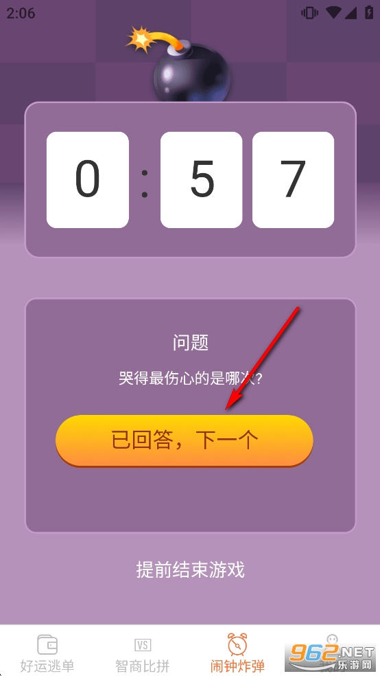 ���˶���ٷ�����