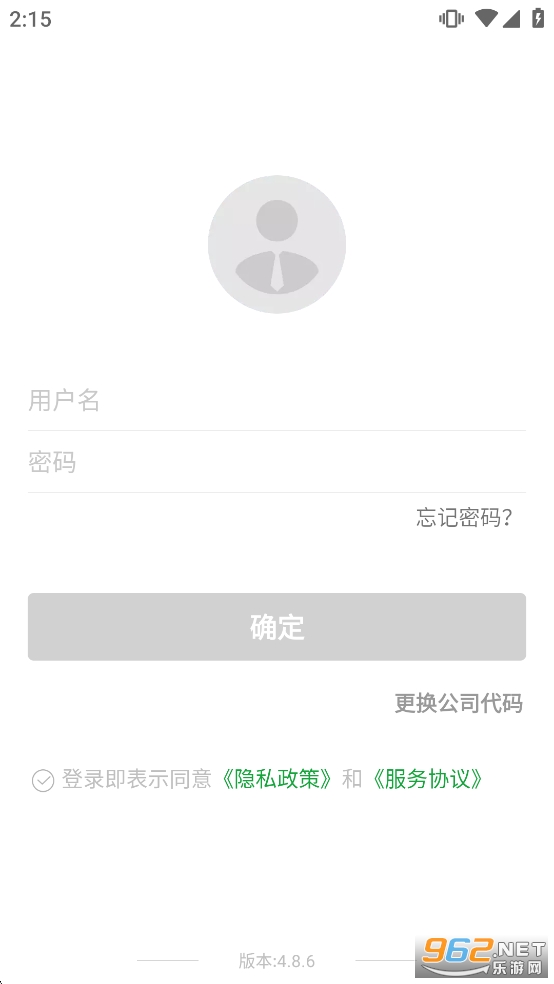 ������ҵ��app�ٷ���