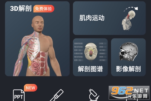 ���������app�ٷ���