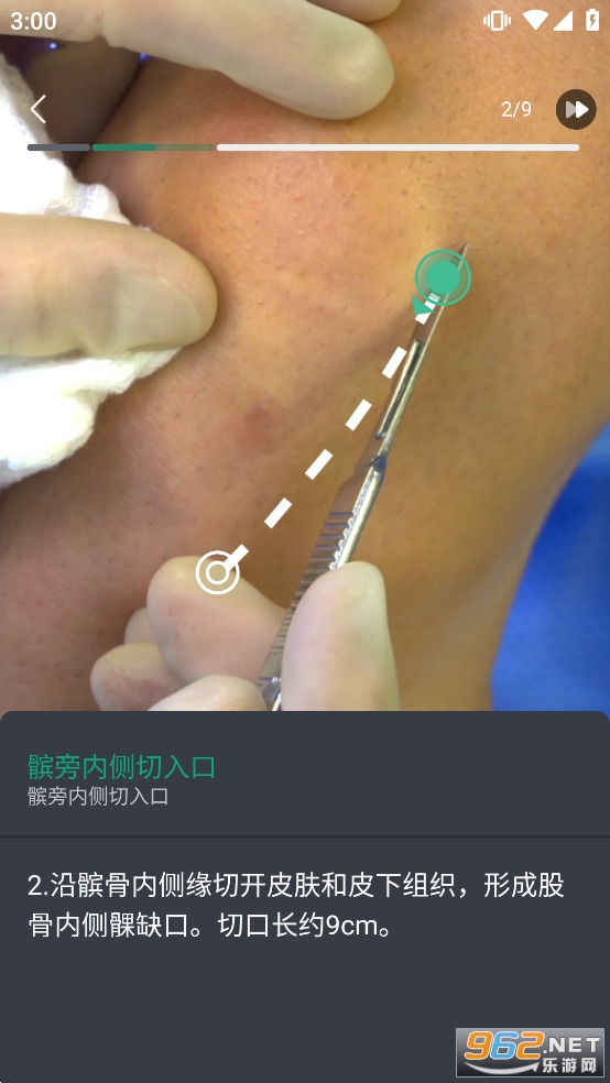 ���������app�ٷ���