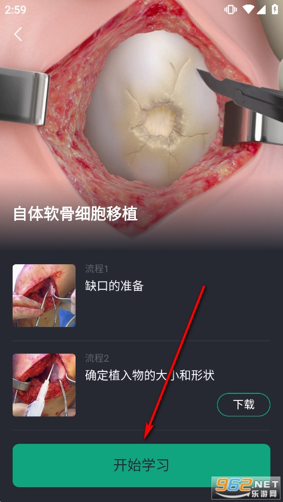 ���������app�ٷ���