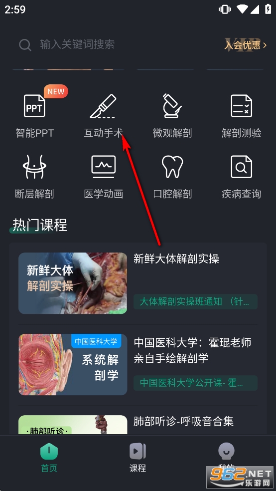 ���������app�ٷ���