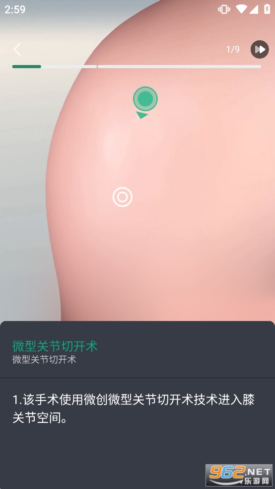 ���������app�ٷ���