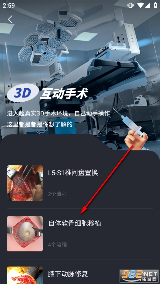 ���������app�ٷ���