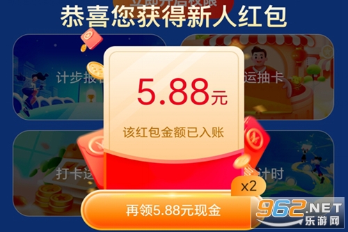 Ȥ��·׬Ǯapp�ٷ���