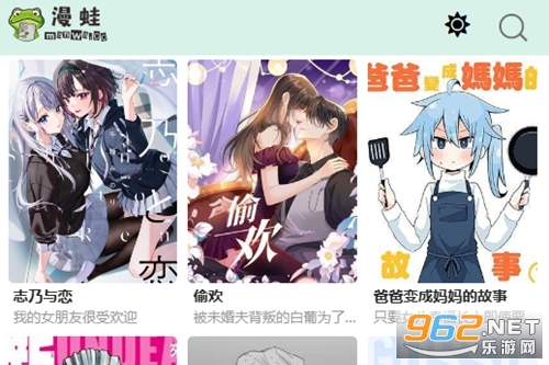 ����2�ٷ�����