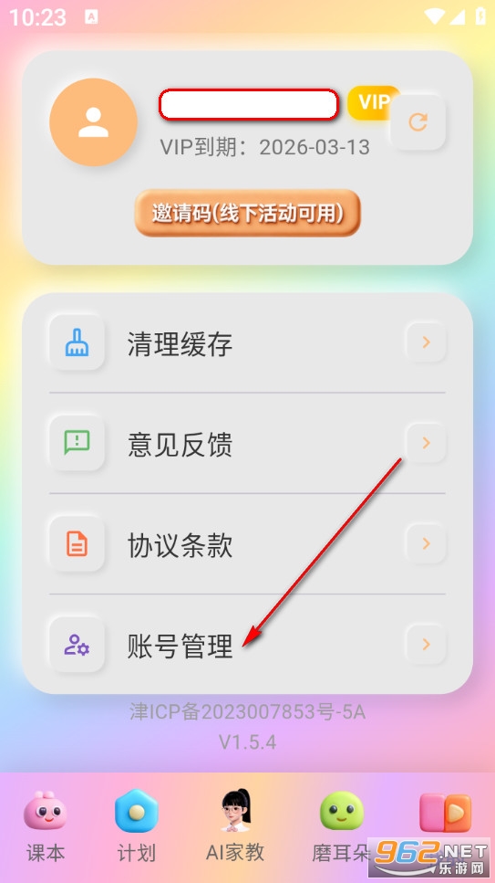 Ԫ�����ʰ�׿��