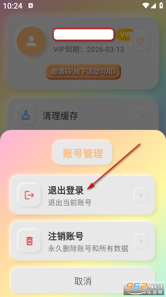 Ԫ�����ʰ�׿��