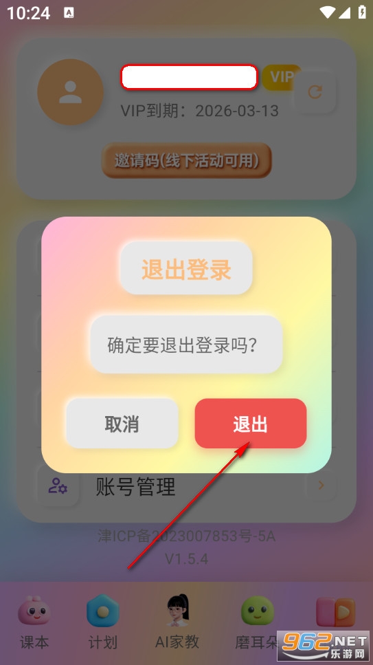 Ԫ�����ʰ�׿��