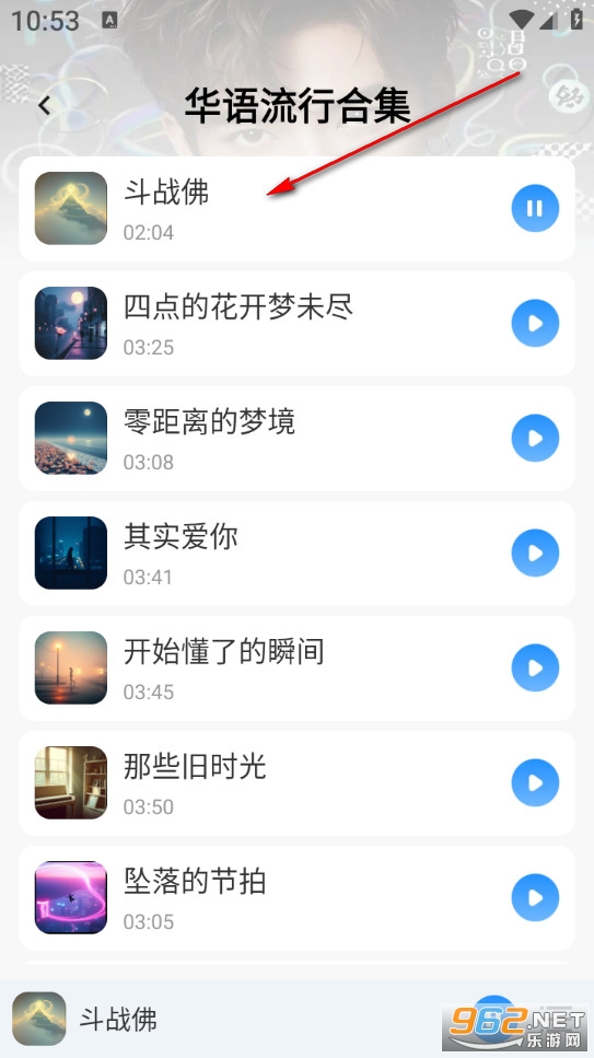 �����������app