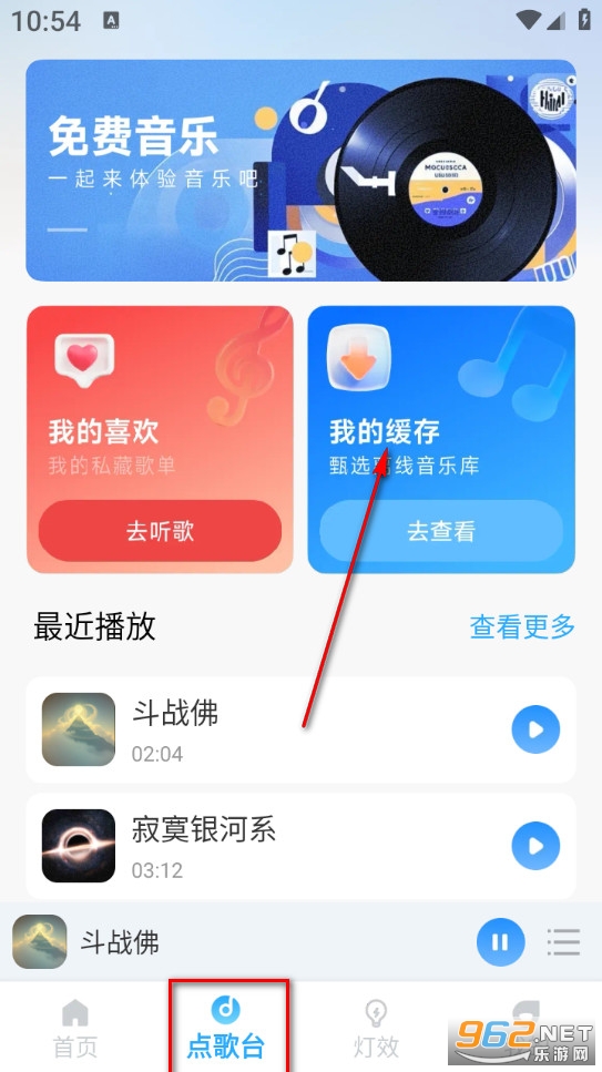 �����������app