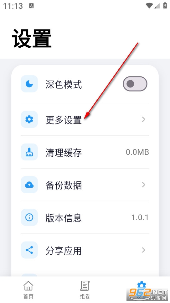 ���Ծ��ٷ���