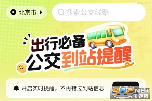 ������վ�����ֻ���