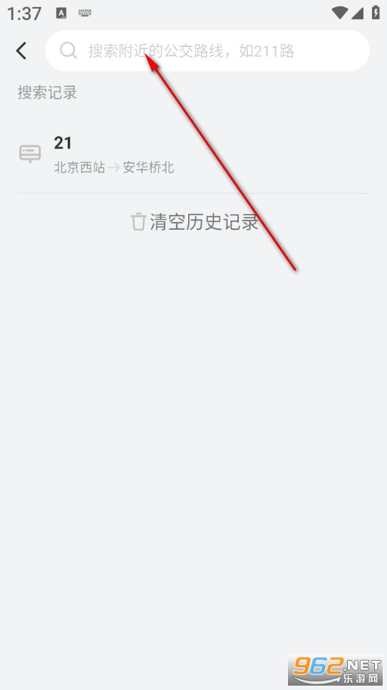 ������վ�����ֻ���