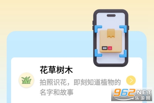 ����˲ɨ��ʦ��Ѱ�