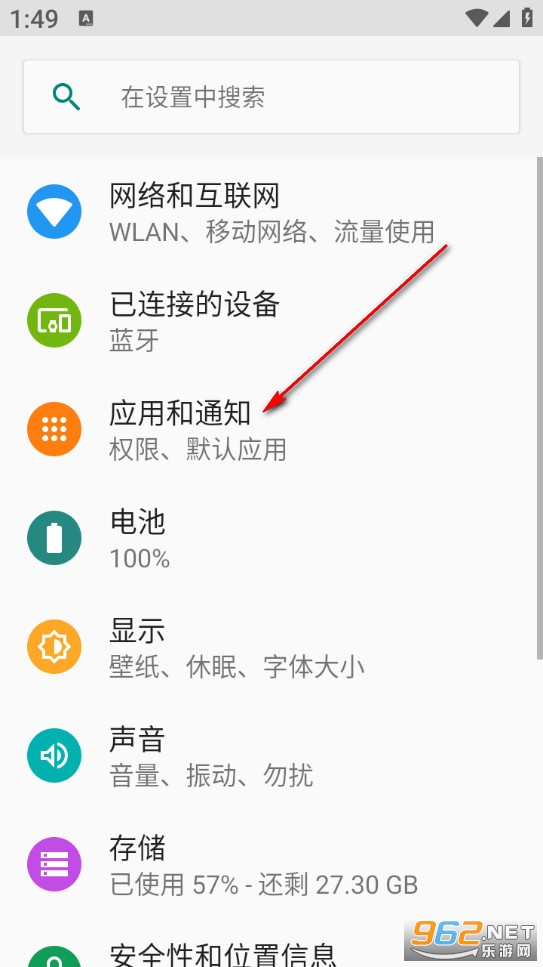 ����˲ɨ��ʦ��Ѱ�