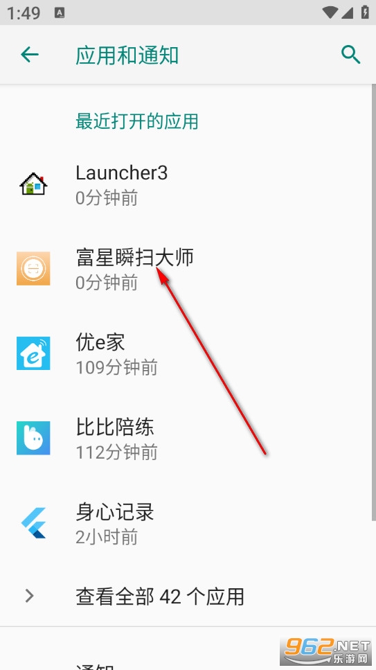 ����˲ɨ��ʦ��Ѱ�