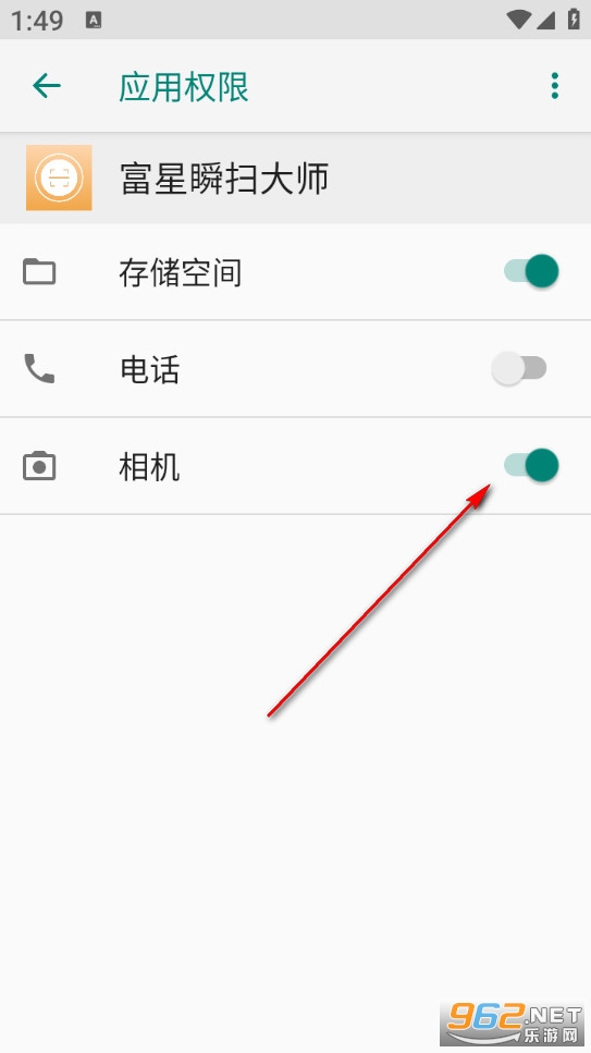 ����˲ɨ��ʦ��Ѱ�