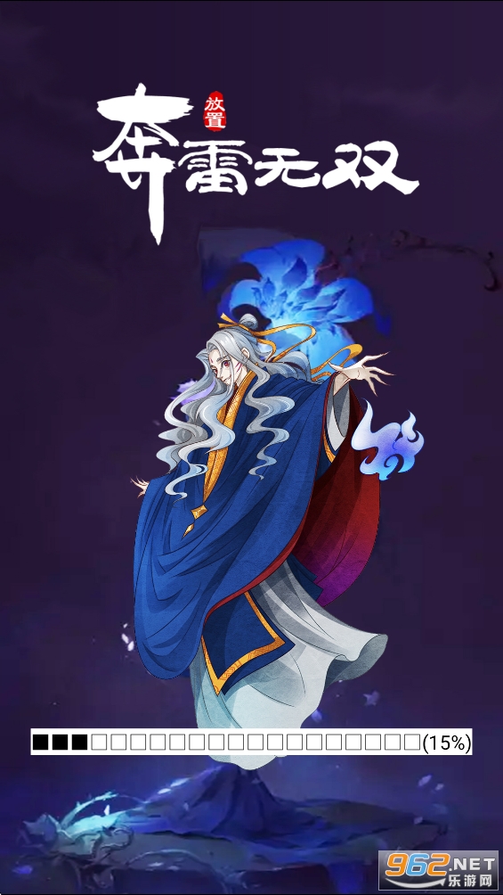 ������˫���Ӱ�