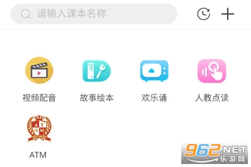 �ɳ�֮�����°�