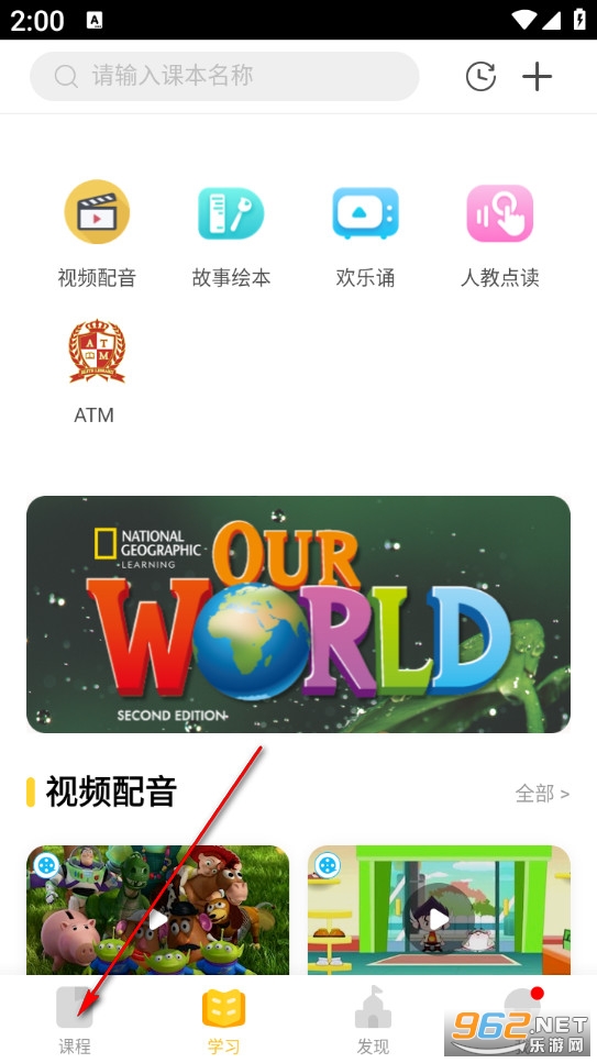 �ɳ�֮�����°�