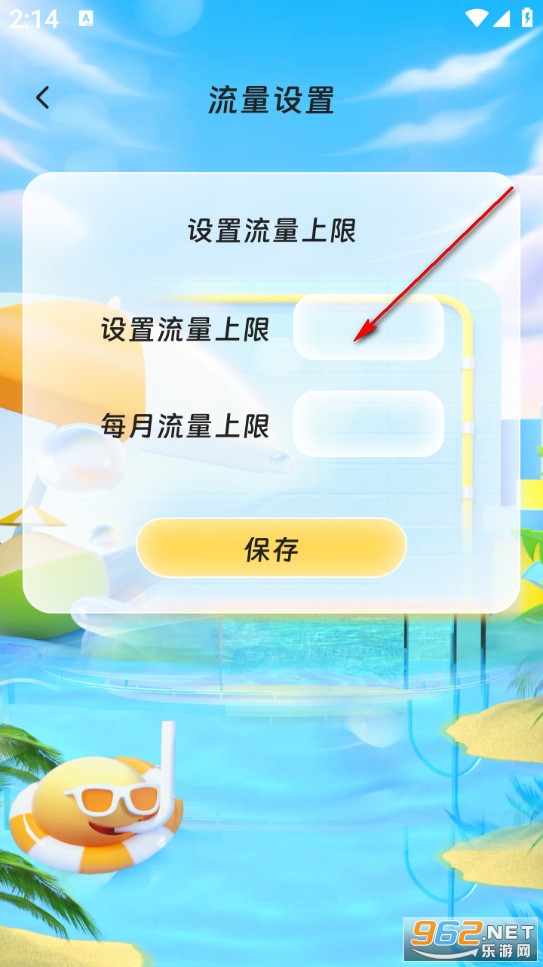 �������跻��׿��