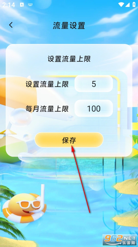 �������跻��׿��