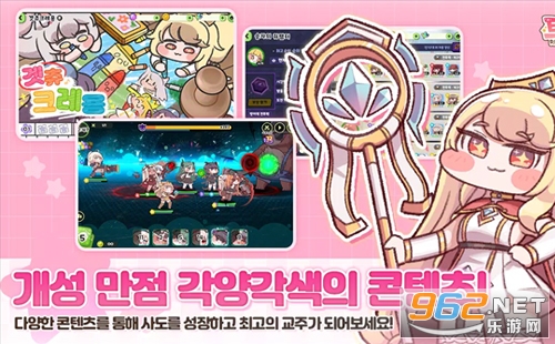 ���������纫��