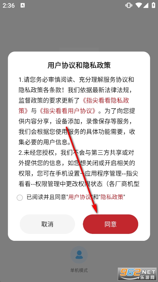 ָ�⿴���ֻ���