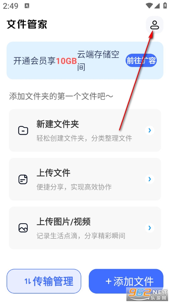 �ֻ��������̹ٷ���