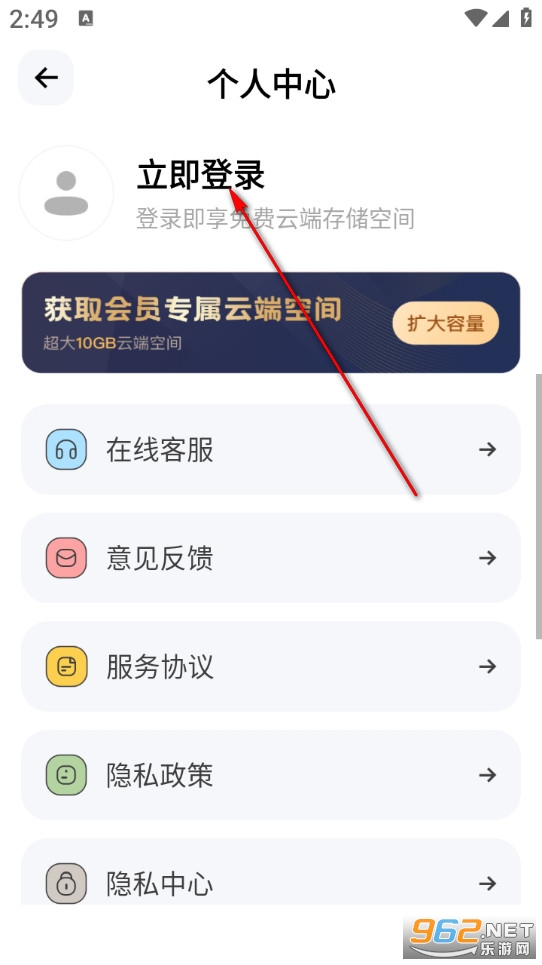 �ֻ��������̹ٷ���