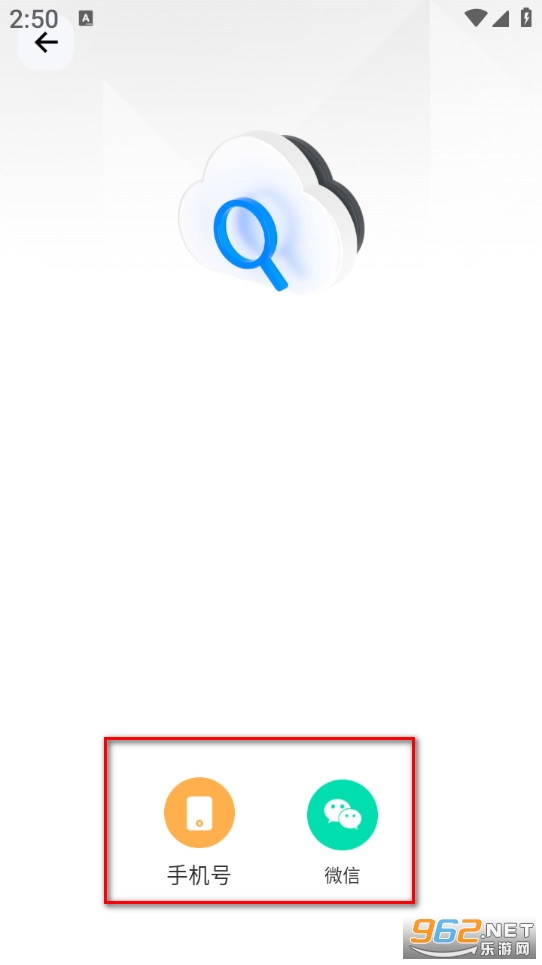 �ֻ��������̹ٷ���