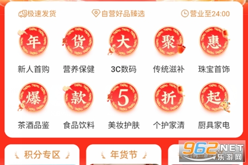 ��Ϊ��ýapp�ٷ���