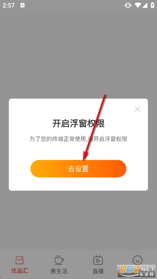 ��Ϊ��ýapp�ٷ���