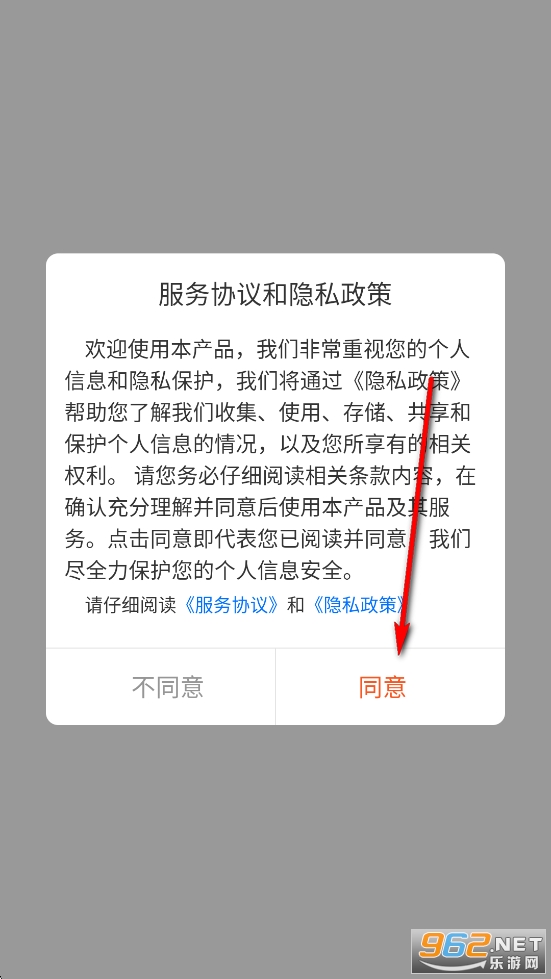 ��Ϊ��ýapp�ٷ���