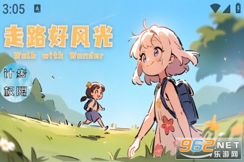 ��·�÷���ֻ���