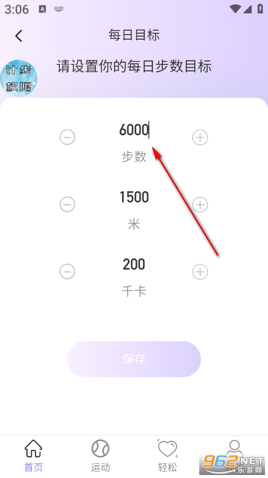 ��·�÷���ֻ���