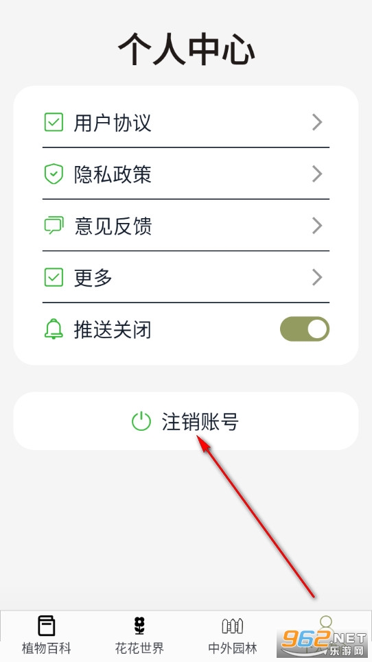 ֲ�ﱦ��ٷ���